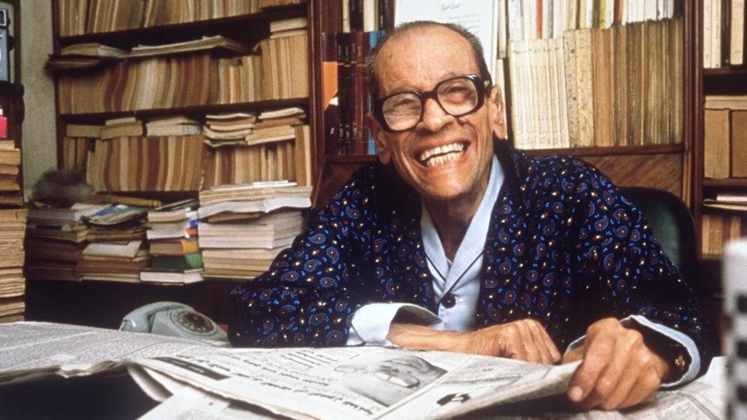 The Happy Man Naguib Mahfouz 17